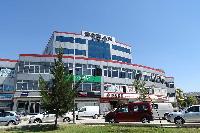 Boran Plaza İş Merkezi